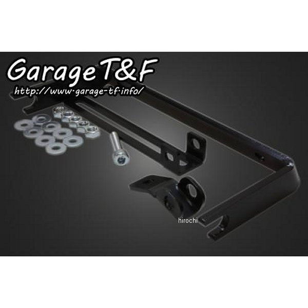 ソロシートキットリジットマウント用ステー SR400