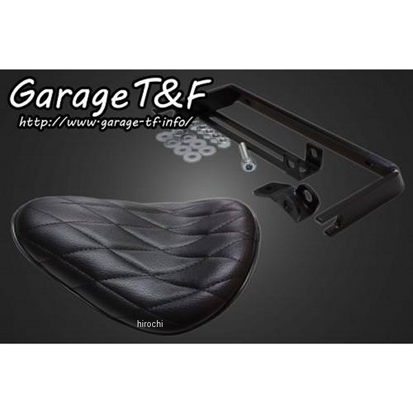 ソロシート&リジットマウントキット タイプ:ダイヤ SR400 黒