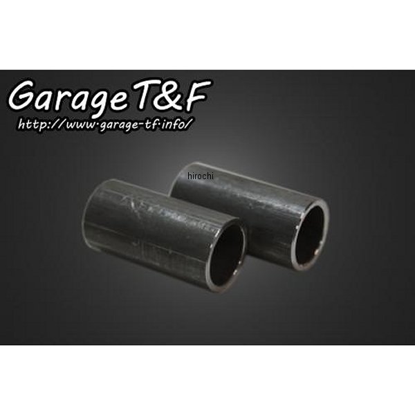 フロントロワリングキット SR400