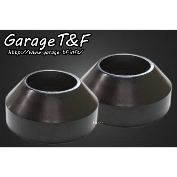 フォークダストカバー SR400