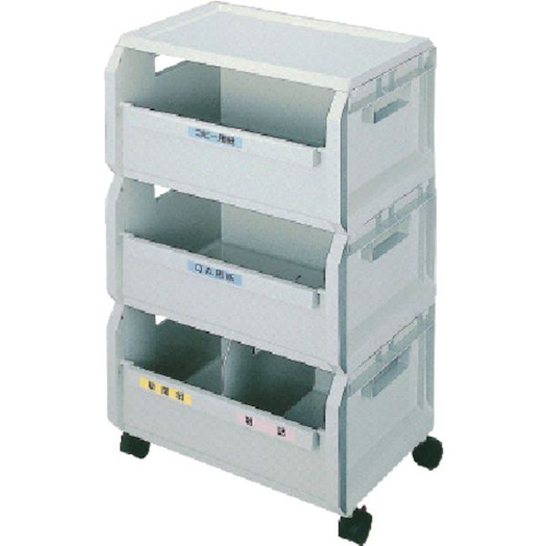 136-7131  分別ボックスセット 3段