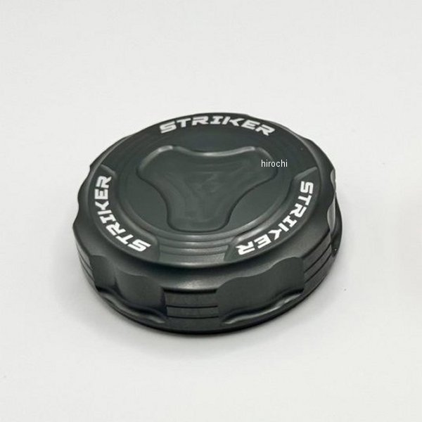 アルミビレットリザーバータンクキャップ NISSINφ59タンク用 Z900RS Ninja1100等 ガンメタ