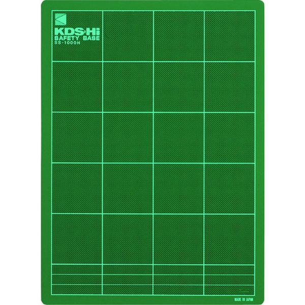 SS1000H 851-1307  セフティベースG1000H