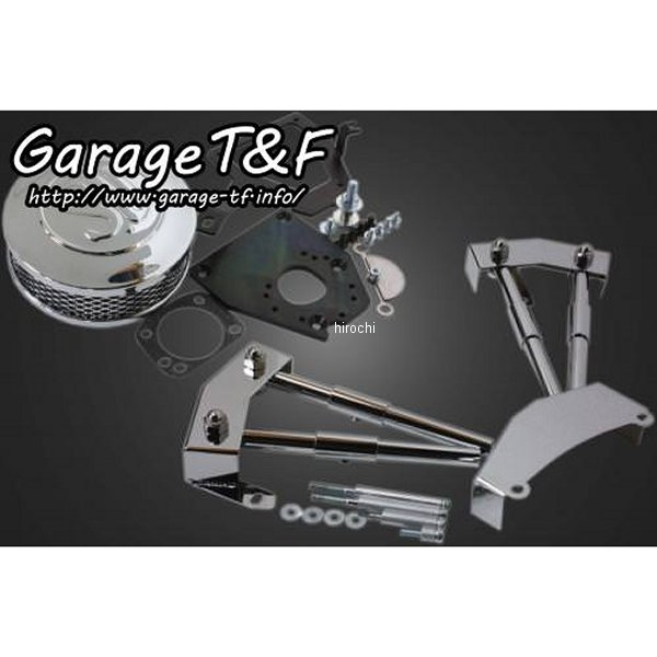 SU(メッキ)&プッシュロッドカバーSET シャドウスラッシャー400