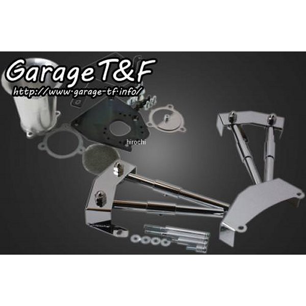 ファンネル&プッシュロッドカバーSET シャドウスラッシャー400 ポリッシュ