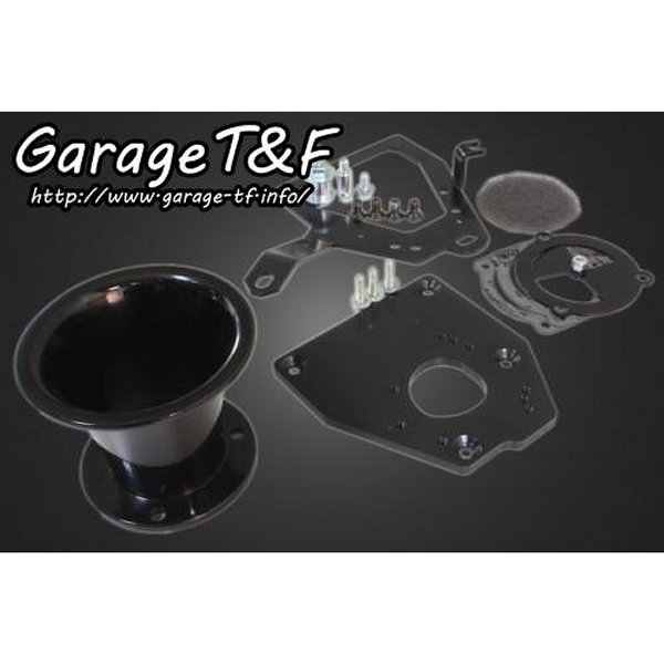 ファンネルエアクリーナーキット シャドウスラッシャー400 黒