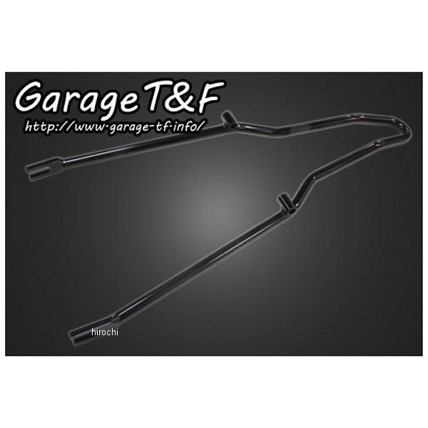 フラットフェンダー&シーシーバーSET ショート(約300mm) シャドウスラッシャー400 黒