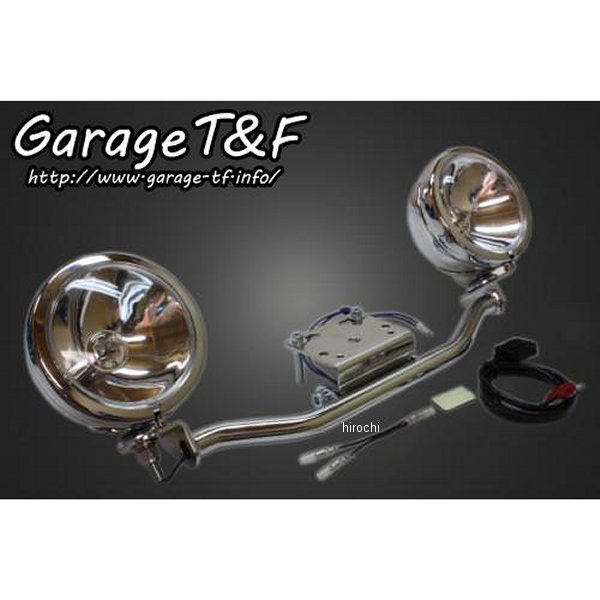 フォグランプステーキット シャドウスラッシャー400