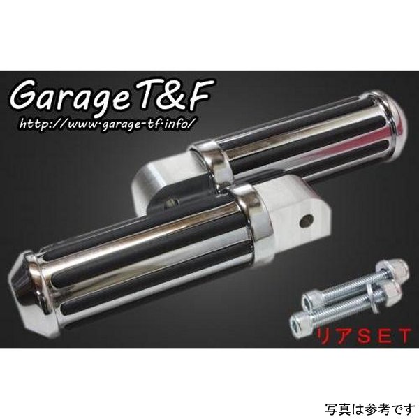 レールフットペグ リアSET シャドウスラッシャー400