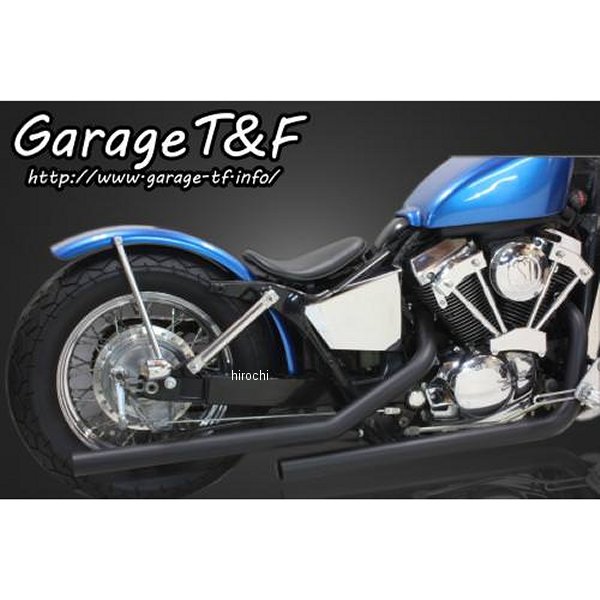 ドラッグパイプマフラー タイプ2 シャドウスラッシャー400 黒