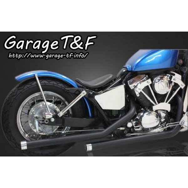 ドラッグパイプマフラー マフラーエンド付き(アルミ) シャドウスラッシャー400 黒