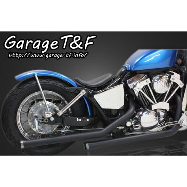 ドラッグパイプマフラー マフラーエンド付き(アルミ/コントラスト) シャドウスラッシャー400 黒