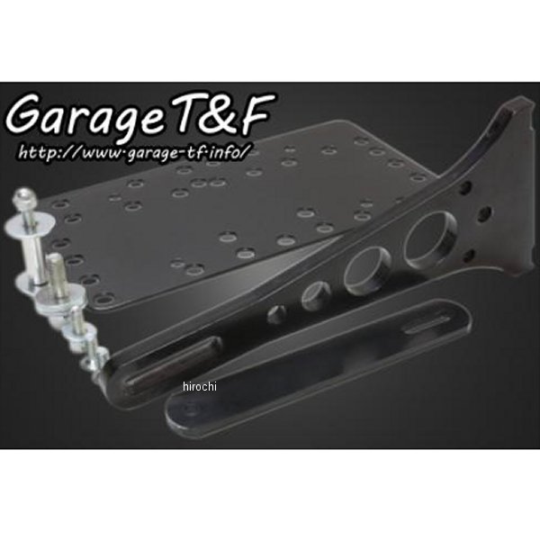 サイドナンバーキット シャドウスラッシャー400