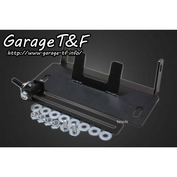 ソロシートキットリジットマウント用ステー シャドウスラッシャー400