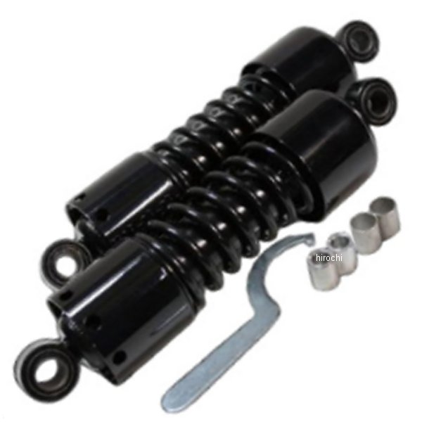 ツインサスペンション 280mm シャドウスラッシャー400 黒