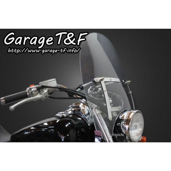 ウインドスクリーン シャドウスラッシャー400