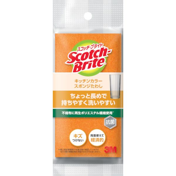SS74KORE 398-0456  スコッチ・ブライトキッチンカラースポンジ オレンジ