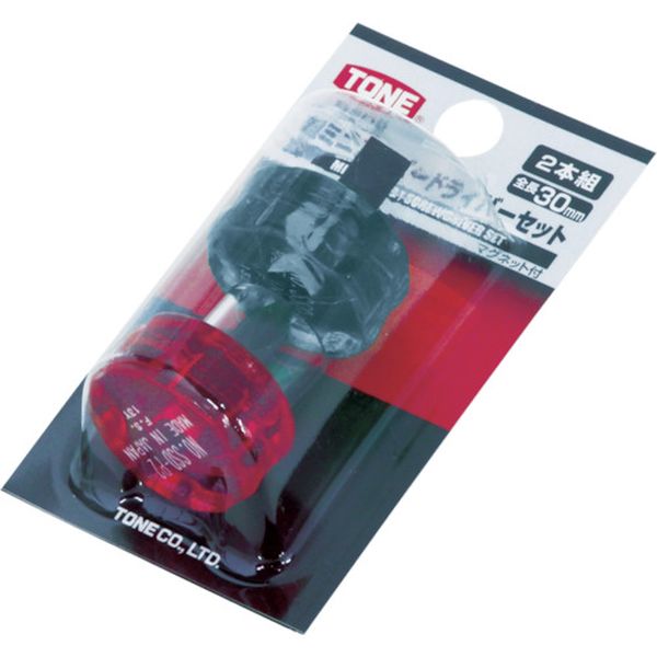 超ミニスタビードライバーセット 2pcs