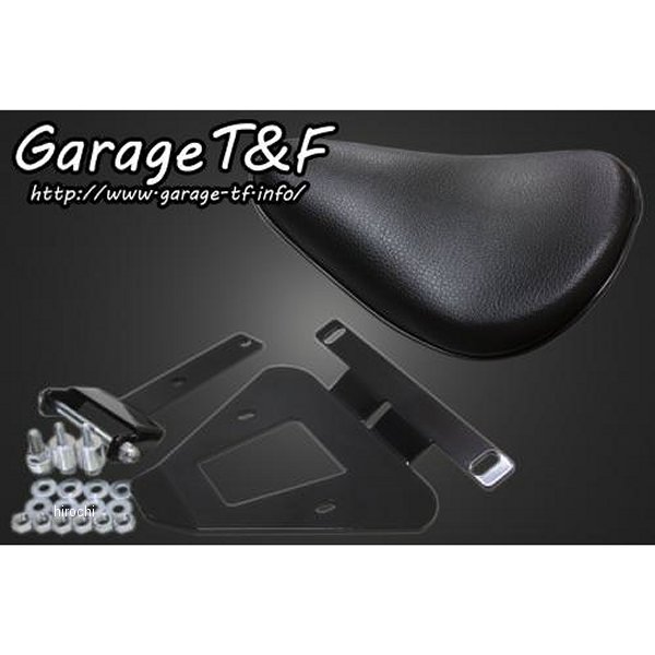 ソロシート&リジットマウントキット タイプ:プレーン 04年以降 スポーツスター 黒