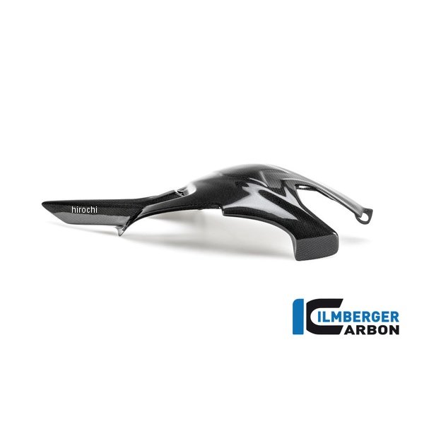 スイングアームカバー/アッパーチェーンガード 艶あり Multistrada 1200/S/DVT