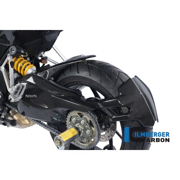 スイングアームカバー チェインガード上部 Multistrada 1200/S/DVT