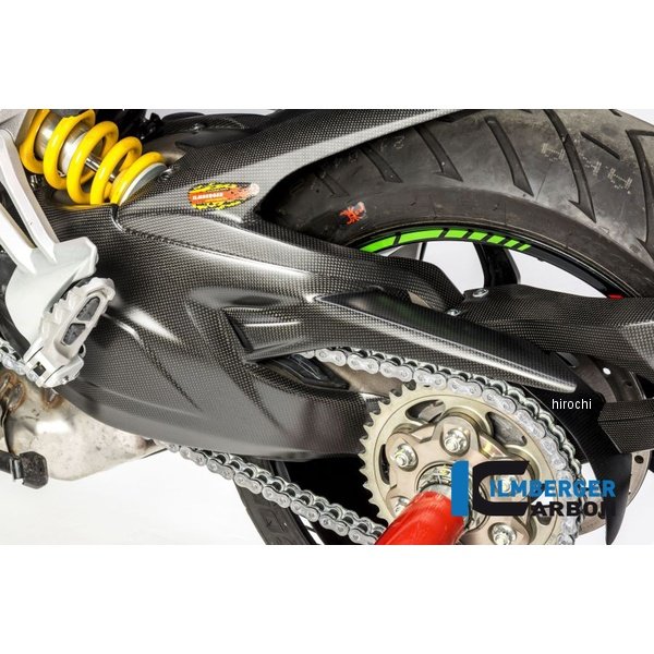 スイングアームカバー/アッパーチェーンガード 艶なし Multistrada 1200/S/DVT