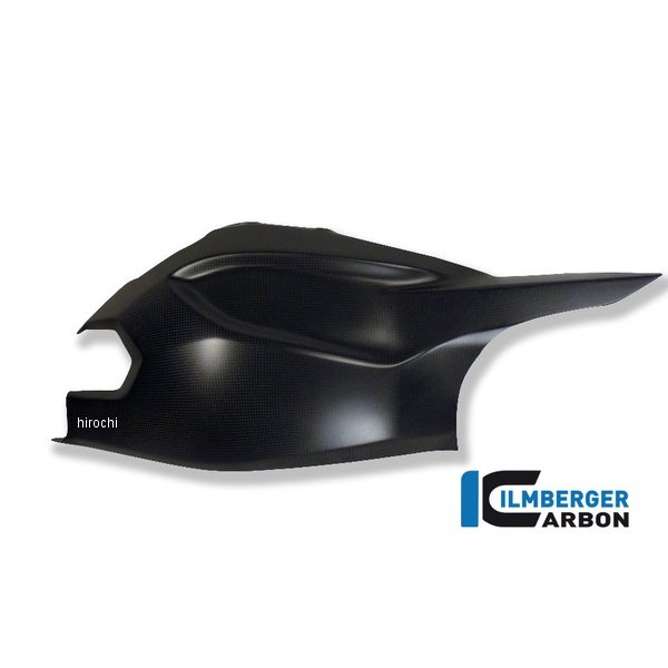 スイングアームカバー/チェーンガード ドゥカティ Multistrada 1200/S/DVT 13-14