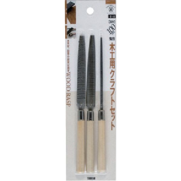 ST10 107-7083  クラフト木工ヤスリ 3種セット BP入り