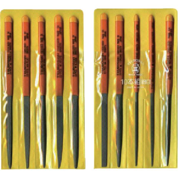 組ヤスリセット　１０本組　細目