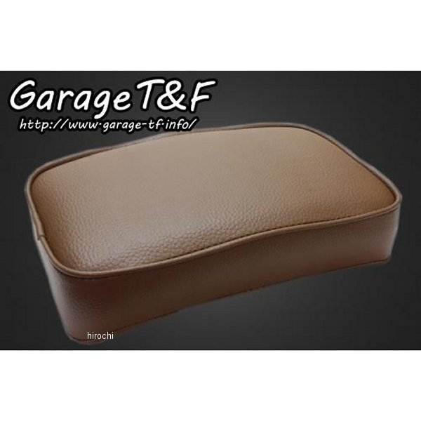 ピリオンシート ブラウン タイプA