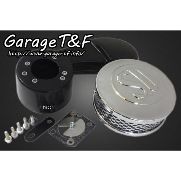 SUエアクリーナーキット スティード400 メッキ