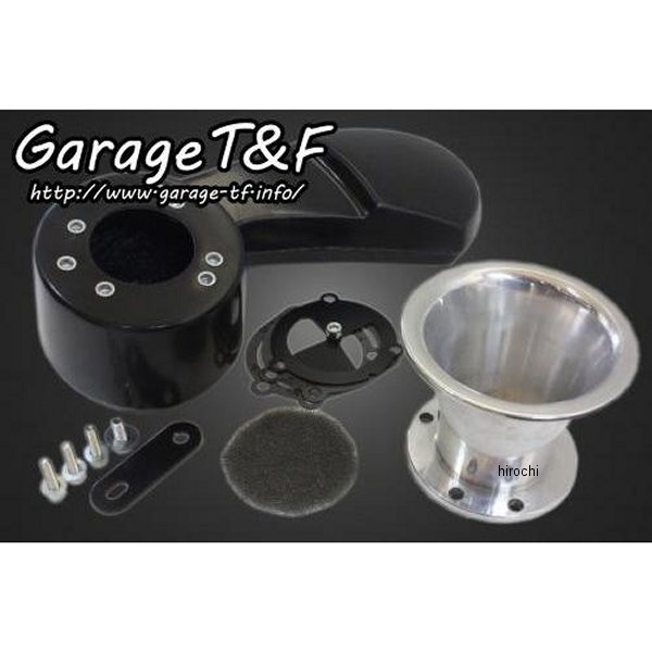 ファンネルエアクリーナーキット スティード400 ポリッシュ