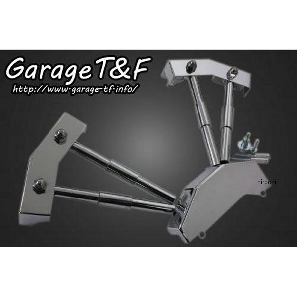 プッシュロッドカバーキット スティード400