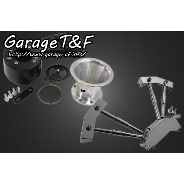 ファンネル&プッシュロッドカバーSET スティード400 ポリッシュ