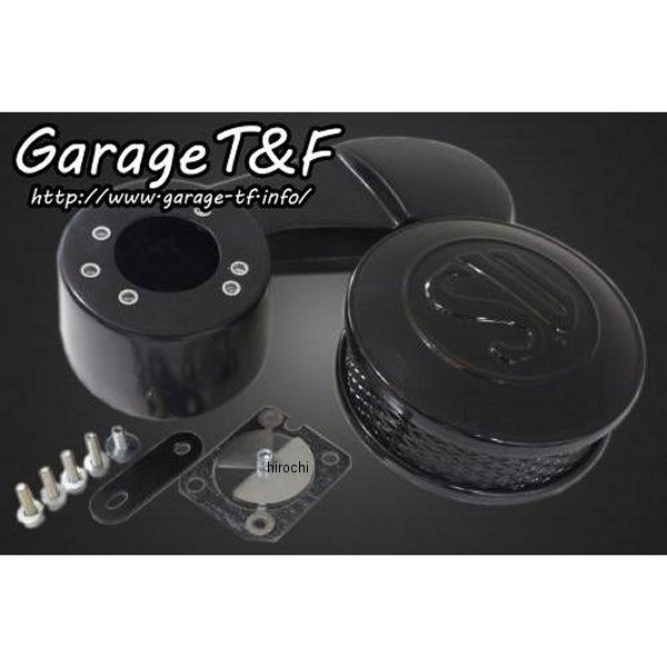 SUエアクリーナーキット スティード400 黒