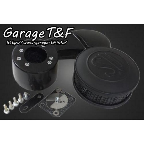 SUエアクリーナーキット スティード400 マットブラック