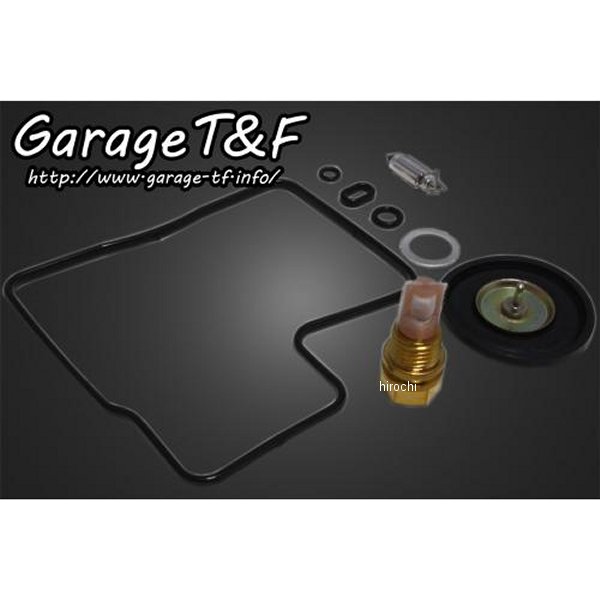 キャブレター用ガスケットSET スティード400