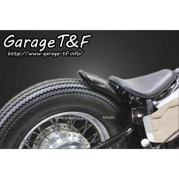 ビンテージフェンダーキット(ショート) スティード400