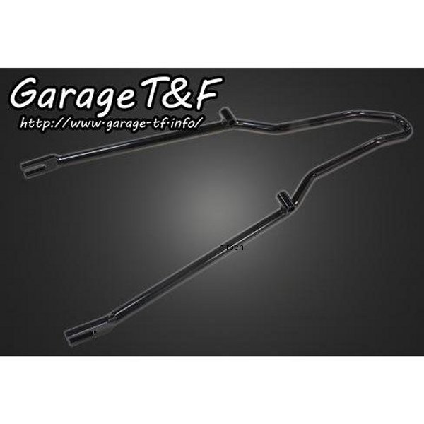 フラットフェンダー&シーシーバーSET ロング(約500mm) スティード400 黒