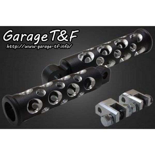 コンバットフットペグ フロントSET スティード400 黒