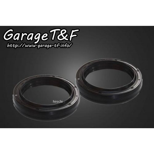 フォークシール 2個セット スティード400