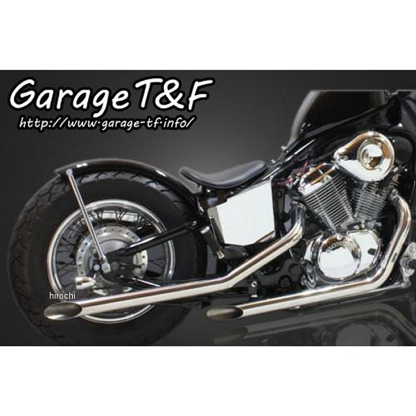 ドラッグパイプマフラー ステンレス タイプ1 スティード400