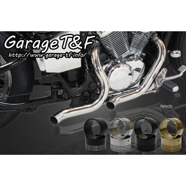 ターンアウトマフラー エンド無し スティード400 ステンレス