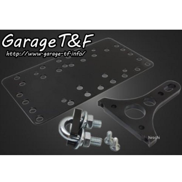 サイドナンバーキット スティード400