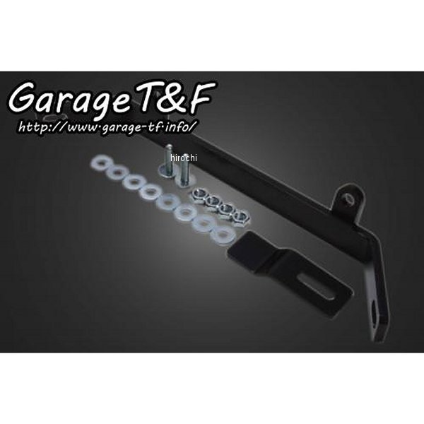 ソロシートキットリジットマウント用ステー スティード400