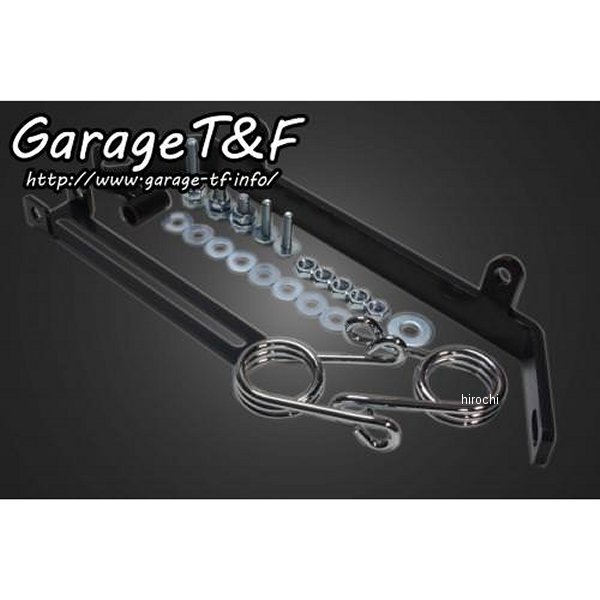 ソロシートキットスプリングマウント用ステー スティード400