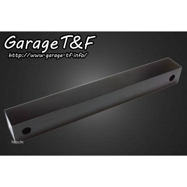 リジットサスペンション 11cmダウン スティード400 黒