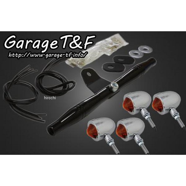 スモールブレットウィンカーキット ステーカラー:ブラック スティード400 メッキ