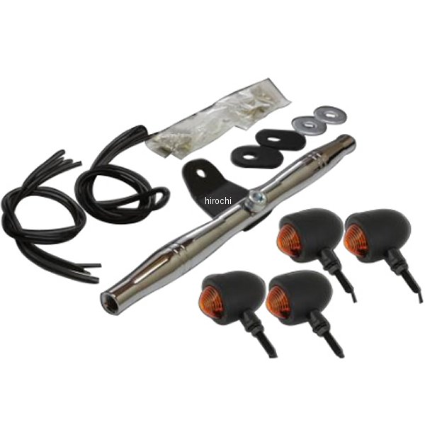 スモールブレットウィンカー キット ステーカラー:メッキ スティード400 黒