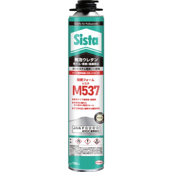 SUM537 698-5071  発泡ウレタン M537 750ml